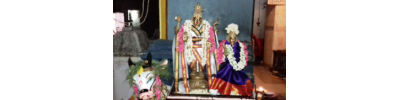அவனியாபுரம்